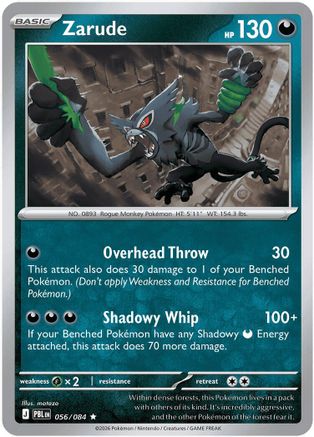 Zarude 56 Holofoil [ME05: Pitch Black] Pokemon Single Pokémon