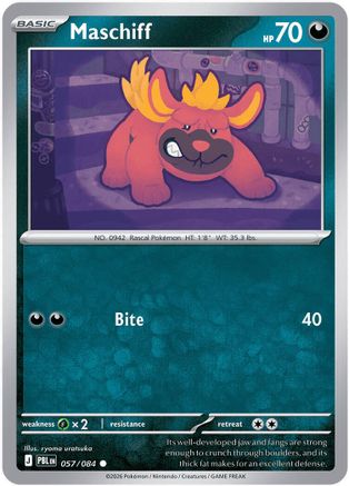 Maschiff 57 Reverse Holofoil [ME05: Pitch Black] Pokemon Single Pokémon