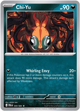 Chi-Yu 59 Holofoil [ME05: Pitch Black] Pokemon Single Pokémon