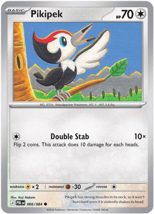 Pikipek 66 Reverse Holofoil [ME05: Pitch Black] Pokemon Single Pokémon