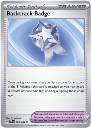 Backtrack Badge 74 Reverse Holofoil [ME05: Pitch Black] Pokemon Single Pokémon