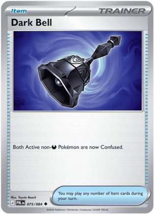Dark Bell 75/084 Reverse Holofoil [ME05: Pitch Black] Pokemon Single Pokémon