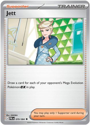 Jett 79 [ME05: Pitch Black] Pokemon Single Pokémon