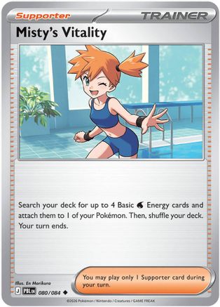 Misty's Vitality 80/084 [ME05: Pitch Black] Pokemon Single Pokémon