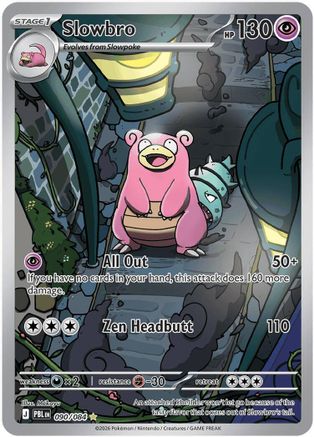 Slowbro 90/084 Holofoil [ME05: Pitch Black] Pokemon Single Pokémon