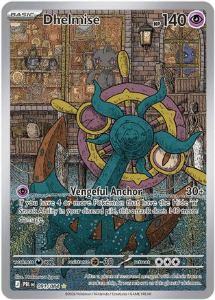 Dhelmise 91/084 Holofoil [ME05: Pitch Black] Pokemon Single Pokémon