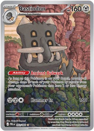 Bastiodon 93/084 Holofoil [ME05: Pitch Black] Pokemon Single Pokémon