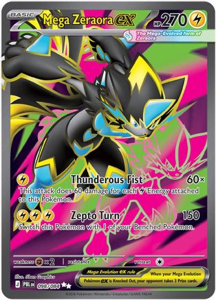 Mega Zeraora ex 98/084 Holofoil [ME05: Pitch Black] Pokemon Single Pokémon