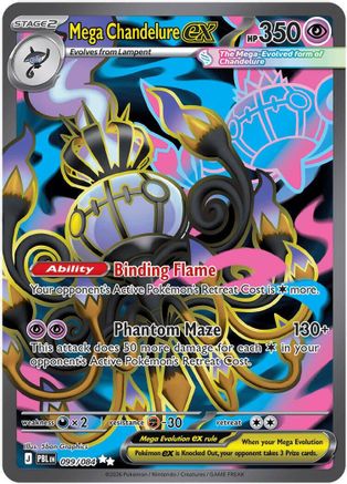 Mega Chandelure ex 99/084 Holofoil [ME05: Pitch Black] Pokemon Single Pokémon