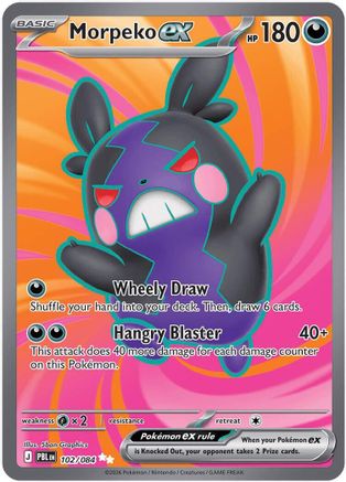 Morpeko ex 102/084 Holofoil [ME05: Pitch Black] Pokemon Single Pokémon