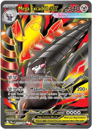 Mega Excadrill ex 103/084 Holofoil [ME05: Pitch Black] Pokemon Single Pokémon