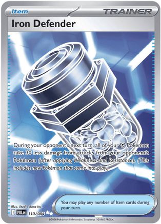 Iron Defender 110 Holofoil [ME05: Pitch Black] Pokemon Single Pokémon