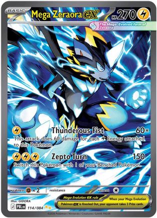 Mega Zeraora ex 114/084 Holofoil [ME05: Pitch Black] Pokemon Single Pokémon