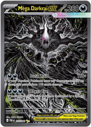 Mega Darkrai ex 116/084 Holofoil [ME05: Pitch Black] Pokemon Single Pokémon