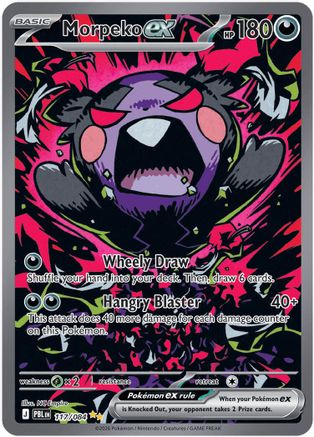 Morpeko ex 117/084 Holofoil [ME05: Pitch Black] Pokemon Single Pokémon