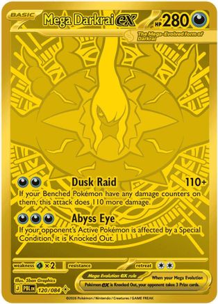 Mega Darkrai ex 120/084 Holofoil [ME05: Pitch Black] Pokemon Single Pokémon