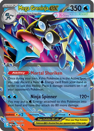 Mega Greninja ex 81 Holofoil [ME: Mega Evolution Promo] Pokemon Single Pokémon