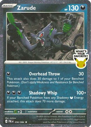 Zarude (What's Your Favorite Stamp) 56 Holofoil [Misc: Cards & Products] Pokemon Single Pokémon