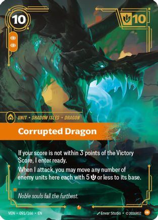 Corrupted Dragon (091/166) [Vendetta] Foil Riftbound Singles Riot Games