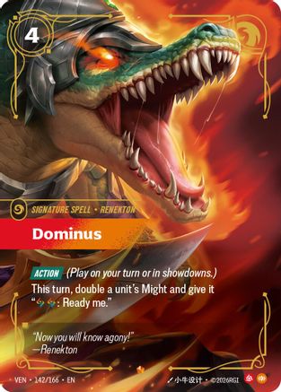 Dominus (142/166) [Vendetta] Foil Riftbound Singles Riot Games