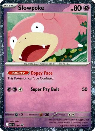 Slowpoke (Comos Holo) 86 Holofoil [ME: Mega Evolution Promo] Pokemon Single Pokémon