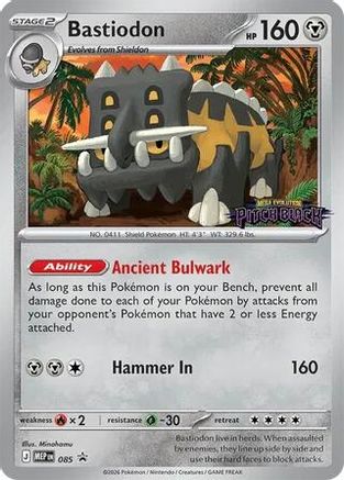 Bastiodon (Pitch Black Stamped) 85 Holofoil [ME: Mega Evolution Promo] Pokemon Single Pokémon