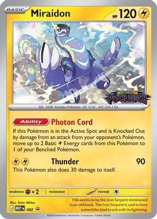 Miraidon (Pitch Black Stamped) 82 Holofoil [ME: Mega Evolution Promo] Pokemon Single Pokémon