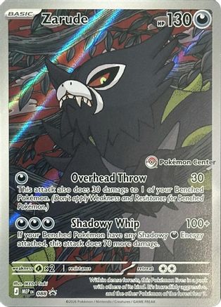 Zarude (Pokemon Center Exclusive) 88 Holofoil [ME: Mega Evolution Promo] Pokemon Single Pokémon