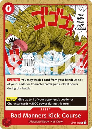 Bad Manners Kick Course (OP04-016)  [Starter Deck 31: RED Monkey.D.Luffy]