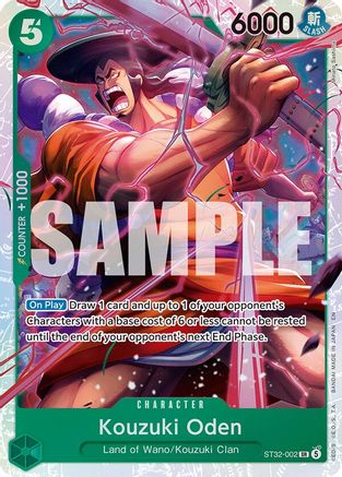 Kouzuki Oden (ST32-002)  [Starter Deck 32: GREEN Roronoa Zoro] Foil