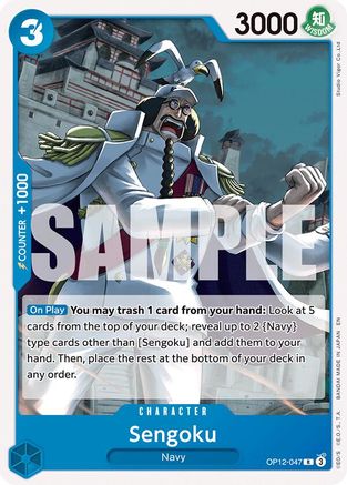 Sengoku (OP12-047) [Starter Deck 33: BLUE Kuzan] One Piece Single Bandai