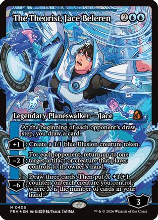 The Theorist, Jace Beleren (FRA-405) [Reality Fracture] Foil MTG Single Wizards of the Coast