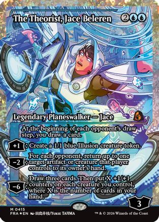 The Theorist, Jace Beleren (Fracture Foil) (FRA-415) [Reality Fracture] Foil MTG Single Wizards of the Coast