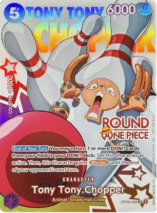 Tony Tony.Chopper (Round 1 Promo) (OP09-068) [One Piece Promotion Cards] Foil One Piece Single Bandai