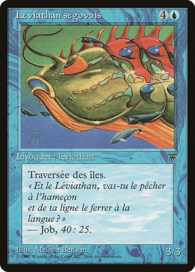 Segovian Leviathan (French) - "Leviathan segovois" [Renaissance] MTG Single Magic: The Gathering