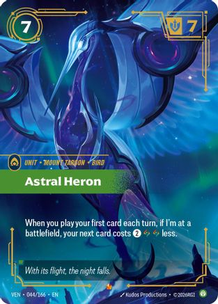 Astral Heron (044/166) [Vendetta] Foil Riftbound Singles Riot Games