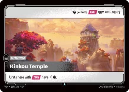 Kinkou Temple (159/166) [Vendetta] Foil
