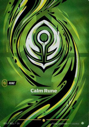 Calm Rune (R02a) (R02a) [Vendetta] Foil Riftbound Singles Riot Games