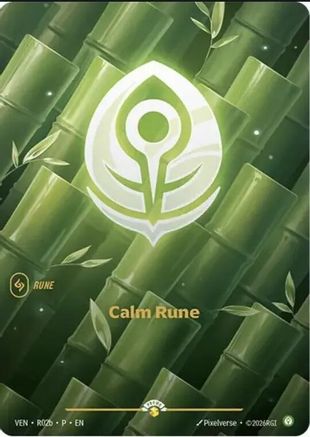 Calm Rune (Vendetta) (R02b) [Riftbound Organized Play Promotional Cards] Foil Riftbound Singles Riot Games