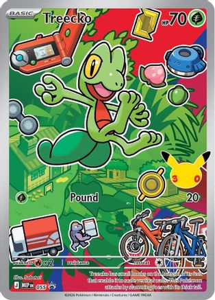 Treecko -  055 55 Holofoil [First Partner Collection 2026]