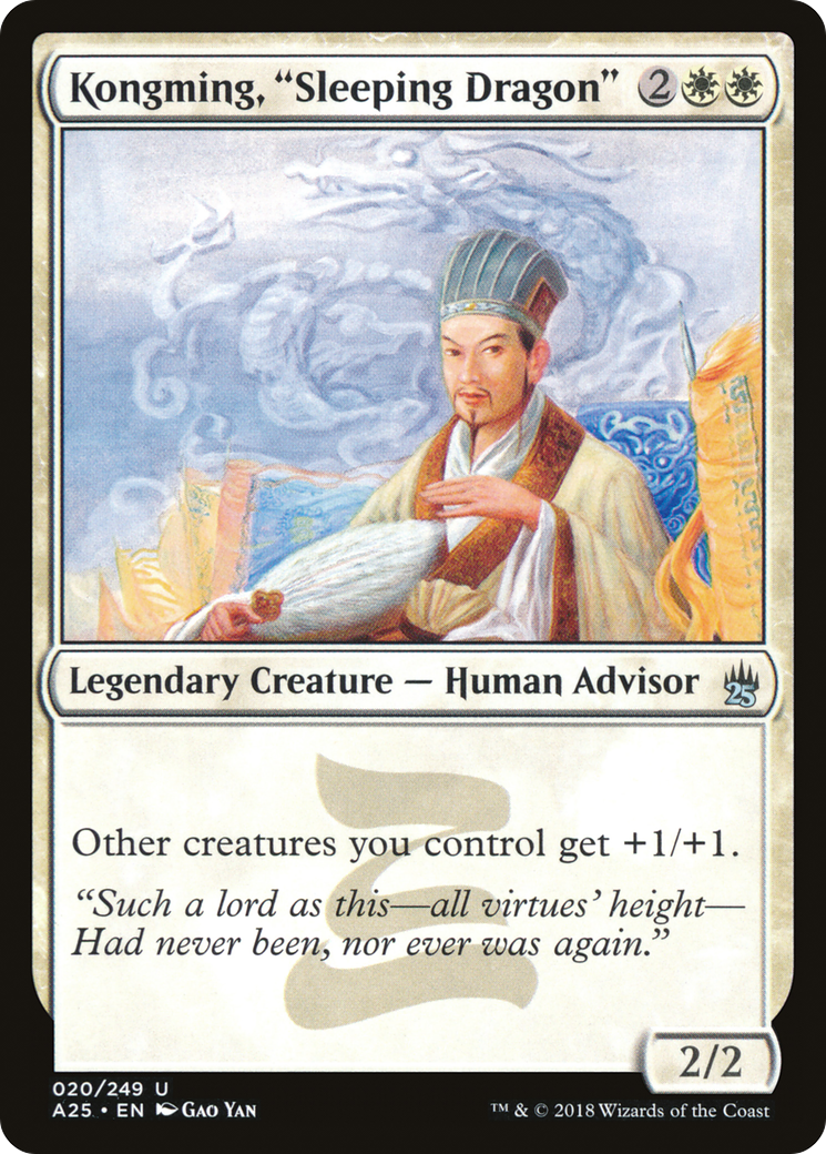 Kongming, "Sleeping Dragon" (A25-020) [Masters 25] Foil MTG Single Wizards of the Coast