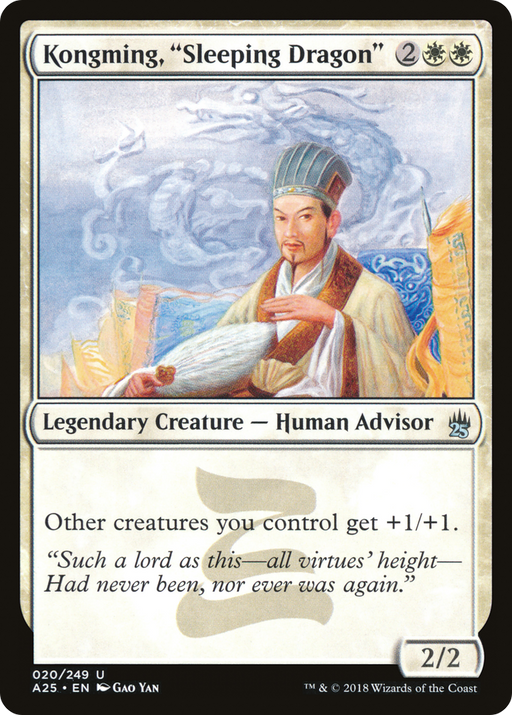 Kongming, "Sleeping Dragon" (A25-020) [Masters 25] Foil MTG Single Wizards of the Coast
