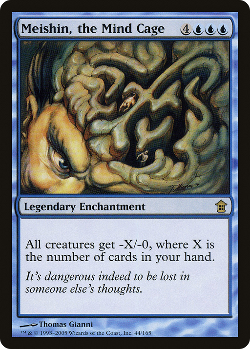Meishin, the Mind Cage (SOK-044) [Saviors of Kamigawa] MTG Single Wizards of the Coast
