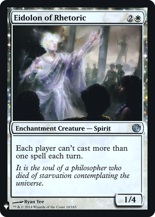 Eidolon of Rhetoric (LIST-010) [Mystery Booster] The List Foil MTG Single Wizards of the Coast