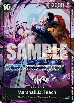 Marshall.D.Teach (CS 26-27 Event Pack) (P-100) [One Piece Promotion Cards] Foil One Piece Single Bandai