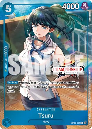 Tsuru (CS 26-27 Celebration Pack) (OP06-051) [One Piece Promotion Cards] Foil One Piece Single Bandai