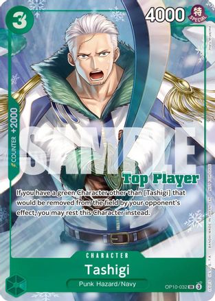 Tashigi (CS 26-27 Top Player Pack Vol. 1) (OP10-032) [One Piece Promotion Cards] Foil One Piece Single Bandai