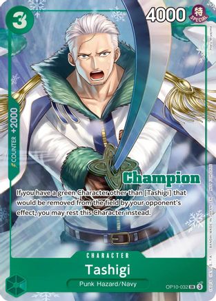 Tashigi (Winner Card Set Vol.1) (OP10-032) [One Piece Promotion Cards] Foil One Piece Single Bandai