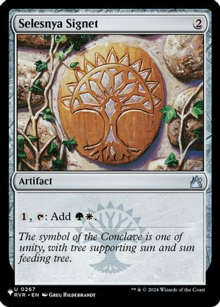 Selesnya Signet (LIST-267) [The List Reprints] MTG Single Wizards of the Coast