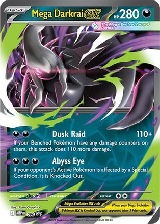 Mega Darkrai ex 90 Holofoil [ME: Mega Evolution Promo] Pokemon Single Pokémon